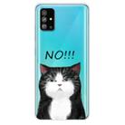 For Galaxy S20+ Lucency Painted TPU Protective Case(Cat) - 1