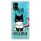 For Galaxy S20+ Lucency Painted TPU Protective Case(Batman) - 1