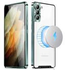 For Samsung Galaxy S21+ Frosted Metal Phone Case(Green) - 1