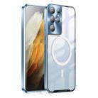 For Samsung Galaxy S21 Ultra Frosted Metal Phone Case(Blue) - 1