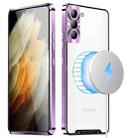 For Samsung Galaxy S22+ Frosted Metal Phone Case(Purple) - 1