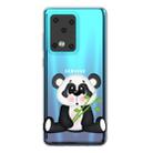 For Galaxy S20 Ultra Lucency Painted TPU Protective Case(Panda) - 1