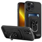 For iPhone 13 Pro Ring Kickstand Card Wallet TPU Phone Case (Black) - 1