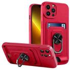 For iPhone 11 Pro Max Ring Kickstand Card Wallet TPU Phone Case (Red) - 1