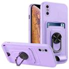 For iPhone XS Max Ring Kickstand Card Wallet TPU Phone Case(Purple) - 1