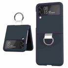 For Samsung Galaxy Z Flip4 5G PC PVC Ring Phone Case(Black) - 1