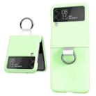 For Samsung Galaxy Z Flip4 5G PC PVC Ring Phone Case(Green) - 1