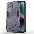 For iPhone 14 Plus Punk Armor 2 in 1 PC + TPU Phone Case (Grey) - 1