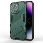 For iPhone 14 Pro Punk Armor 2 in 1 PC + TPU Phone Case(Green) - 1