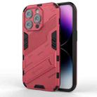 For iPhone 14 Pro Punk Armor 2 in 1 PC + TPU Phone Case(Light Red) - 1