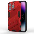 For iPhone 14 Pro Max Punk Armor 2 in 1 PC + TPU Phone Case (Red) - 1