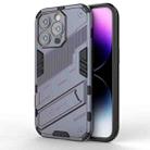 For iPhone 14 Pro Max Punk Armor 2 in 1 PC + TPU Phone Case (Grey) - 1