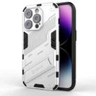 For iPhone 14 Pro Max Punk Armor 2 in 1 PC + TPU Phone Case (White) - 1