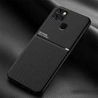 For Infinix Smart 6 Classic Tilt Strip Grain Magnetic Shockproof PC + TPU Phone Case(Black) - 1