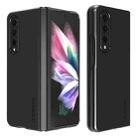 For Samsung Galaxy Z Fold4 5G LC.IMEEKE Shock-resistant Plain Leather All-inclusive Protective Case(Black) - 1