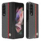 For Samsung Galaxy Z Fold4 5G LC.IMEEKE Carbon Fiber Horizontal Flip Leather Phone Case(Horizontal Black) - 1