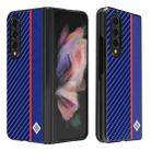 For Samsung Galaxy Z Fold4 5G LC.IMEEKE Carbon Fiber Horizontal Flip Leather Phone Case(Vertical Blue) - 1