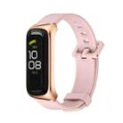 For Samsung Galaxy Fit 2 MIJOBS Metal Case Silicone Watch Band(Pink Rose Gold) - 1