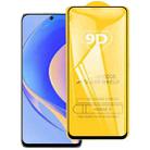 9D Full Glue Screen Tempered Glass Film For Huawei nova Y90 - 1