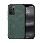 For Samsung Galaxy Note20 Ultra Skin Feel Magnetic Leather Back Phone Case(Green) - 1