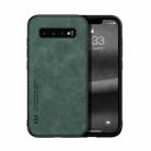 For Samsung Galaxy S10 Skin Feel Magnetic Leather Back Phone Case(Green) - 1