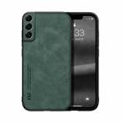 For Samsung Galaxy S21 5G Skin Feel Magnetic Leather Back Phone Case(Green) - 1