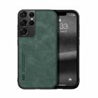 For Samsung Galaxy S21 Ultra 5G Skin Feel Magnetic Leather Back Phone Case(Green) - 1