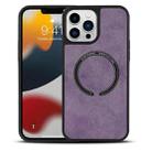 For iPhone 13 Lambskin Texture MagSafe Magnetic Phone Case(Purple) - 1