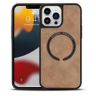 For iPhone 13 Pro Lambskin Texture MagSafe Magnetic Phone Case (Khaki) - 1