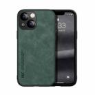 For iPhone 13 Skin Feel Magnetic Leather Back Phone Case(Green) - 1