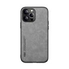 For iPhone 13 Pro Skin Feel Magnetic Leather Back Phone Case (Light Grey) - 2