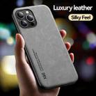 For iPhone 13 Pro Skin Feel Magnetic Leather Back Phone Case (Light Grey) - 3