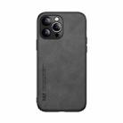 For iPhone 13 Pro Skin Feel Magnetic Leather Back Phone Case (Dark Grey) - 2