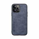 For iPhone 13 Pro Skin Feel Magnetic Leather Back Phone Case (Blue) - 2