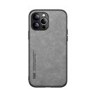 For iPhone 13 Pro Max Skin Feel Magnetic Leather Back Phone Case (Light Grey) - 2