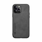 For iPhone 13 Pro Max Skin Feel Magnetic Leather Back Phone Case (Dark Grey) - 2