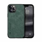 For iPhone 12 Pro Skin Feel Magnetic Leather Back Phone Case(Green) - 1