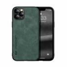 For iPhone 11 Pro Max Skin Feel Magnetic Leather Back Phone Case (Green) - 1