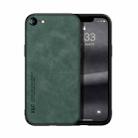 For iPhone SE 2022 / SE 2020 / 8 / 7 Skin Feel Magnetic Leather Back Phone Case(Green) - 1