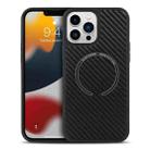 For iPhone 11 Pro Max Carbon Fiber Texture MagSafe Magnetic Phone Case (Black) - 1