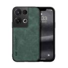 For OPPO Reno8 Pro+ Skin Feel Magnetic Leather Back Phone Case(Green) - 1