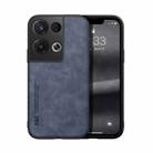 For OPPO Reno8 Pro+ Skin Feel Magnetic Leather Back Phone Case(Blue) - 1