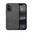 For OPPO Reno7 5G Skin Feel Magnetic Leather Back Phone Case(Dark Grey) - 1