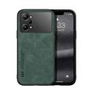 For OPPO K10 Pro Skin Feel Magnetic Leather Back Phone Case(Green) - 1