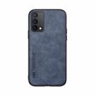 For OPPO K9 Skin Feel Magnetic Leather Back Phone Case(Blue) - 2