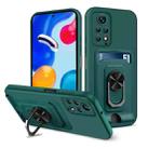 For Xiaomi Redmi Note 11S Ring Kickstand Card Wallet TPU Phone Case(Night Green) - 1
