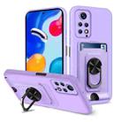 For Xiaomi Redmi Note 11S Ring Kickstand Card Wallet TPU Phone Case(Purple) - 1