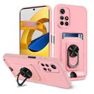 For Xiaomi Redmi Note 11 5G Ring Kickstand Card Wallet TPU Phone Case(Pink) - 1