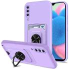 For Samsung Galaxy A30s Ring Kickstand Card Wallet TPU Phone Case(Purple) - 1