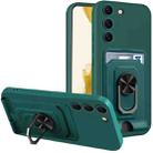 For Samsung Galaxy S22+ 5G Ring Kickstand Card Wallet TPU Phone Case(Night Green) - 1